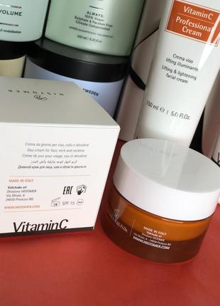 Vitamin c professional cream  histomer 🍋 з вітаміном с активний крем для обличчя хістомер 2