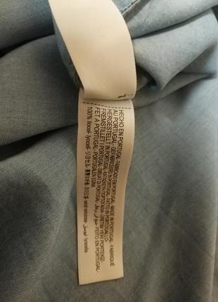 Massimo dutti актуальная рубашка блуза свободный крой бренд massimo dutti, оригинал, eur386 фото