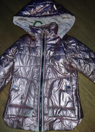 Куртка-трансформер деми 128 см
