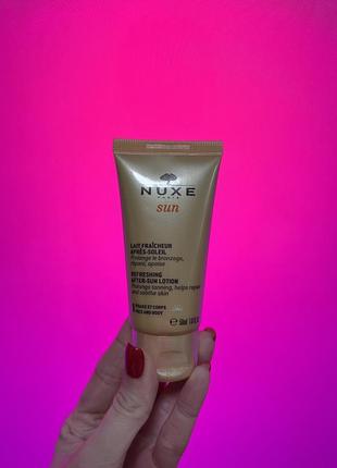 Лосьйон після засмаги nuxe sun refreshing after-sun lotion