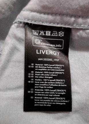 Классная джинсовая рубашка в принт 100% лиоцелл нитевичка7 фото