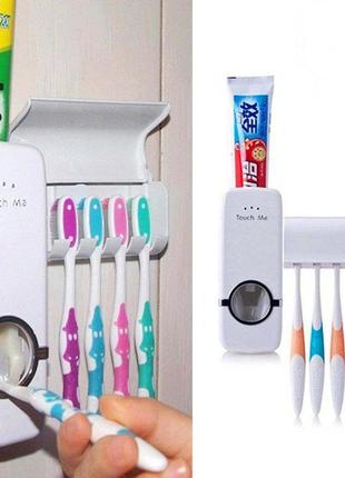 Дозатор автоматический зубной пасты toothpaste dispenser с держателем зубных щеток toothbrush holder1 фото