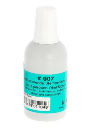Штемпельна фарба  швидковисихаюча на гліцериновій основі (біла), noris 007 bw1 фото
