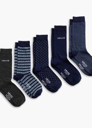 Набір чоловічих шкарпеток levi's