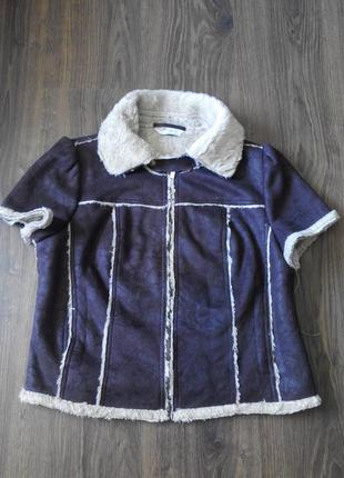 Куртка; XL / 60