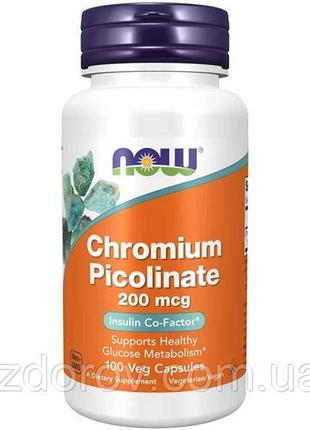 Хром пиколинат 200 мкг now foods chromium picolinate 100 капсул1 фото