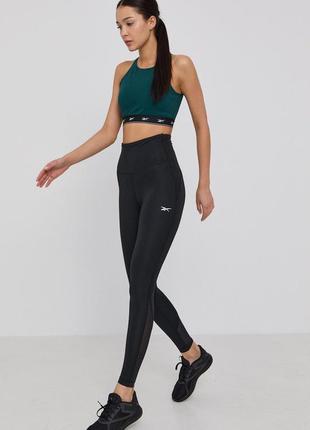 Lux high rise reebok sale