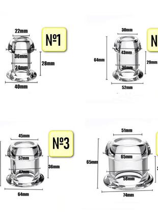 Пробка для анального туннеля прозрачная силиконовая размер 4