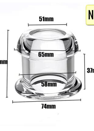 Пробка для анального туннеля прозрачная силиконовая размер 4