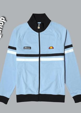 Олімпійка ellesse оригінал