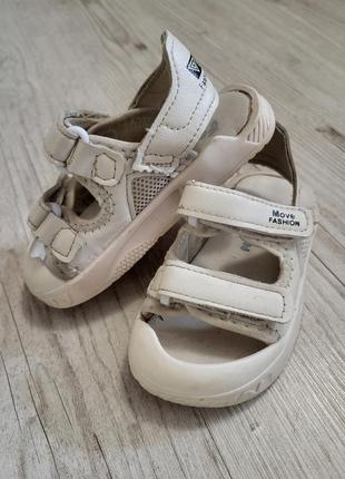 Босоножки сандалии fashion shoes, стелька 14,5 см1 фото