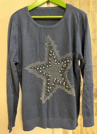 Кофточка з зіркою