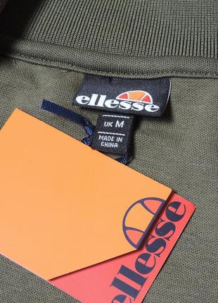 Олимпийка ellesse оригинал5 фото