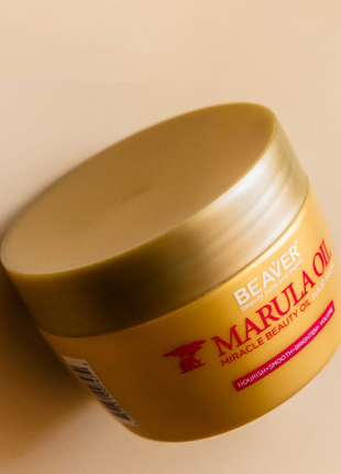 Маска для глубокого питания beaver marula oil hair mask для сухих и поврежденных волос 250 мл1 фото