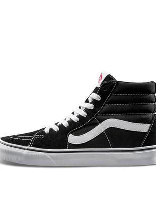 Кеди vans sk8-hi