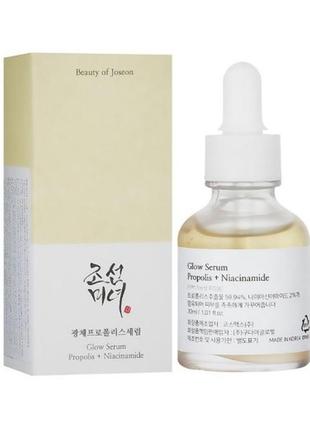 Сироватка для сяйва шкіри beauty of joseon glow serum propolis + niacinamide 30 мл