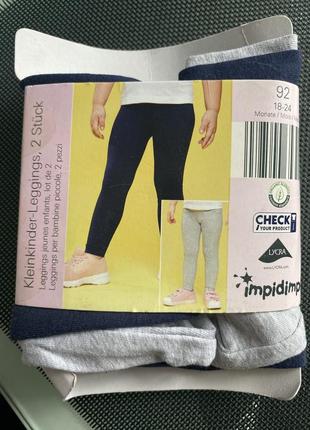 Нові лосини , розмір 92