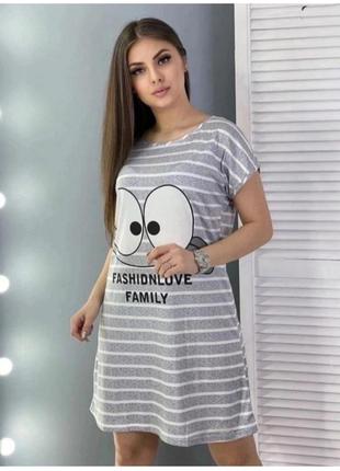 Ночное рубашка туника платье для дома ночнушка туника платье для дома