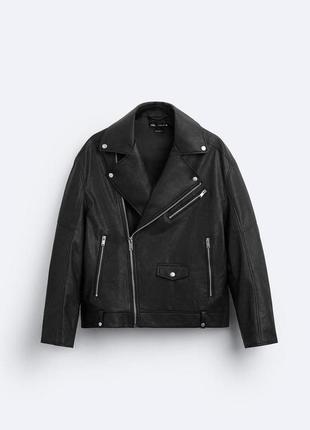 Мужская куртка из эко кожи zara faux leather jacket5 фото