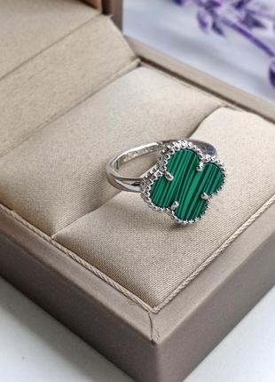🍀кільце 395грн.