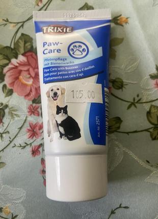 Крем для подушечок лап trixie