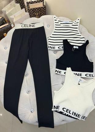 Лосины celine2 фото