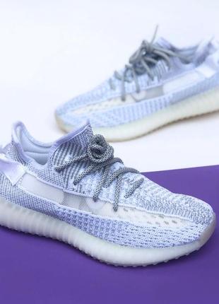 Кроссовки текстильные adidas yeezy boost 350 v2 white 11 reflective