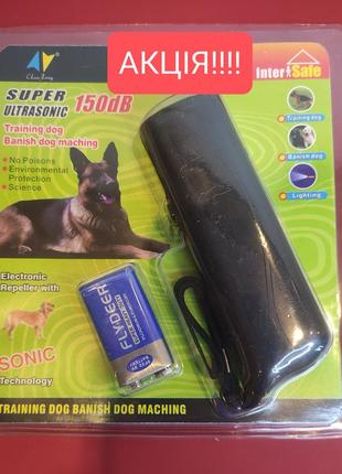 Професійний ультразвуковий відлякувач від собак repeller ad 100 pro1 фото