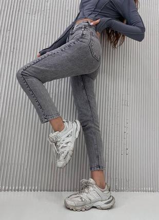 Шикарные женские джинсы мом xs,s,m,l6 фото