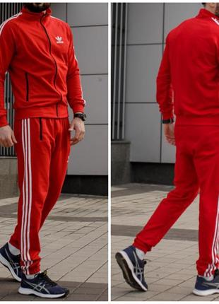Комплект 5в1 adidas весна-осень, спортивный набор: кофта на молнии + брюки + жилет + 2 пары носков5 фото