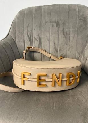 Fendi hobo milk1 фото