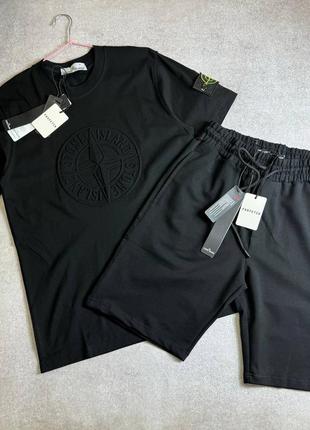 Мужской костюм stone island