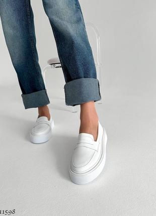 Белые натуральные кожаные классические туфли лоферы на толстой подошве кожа10 фото