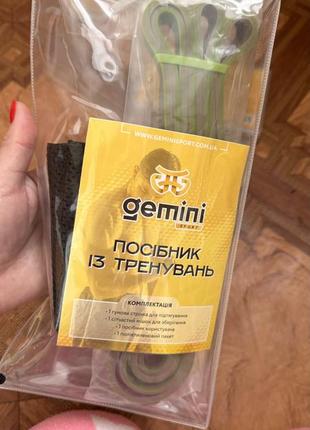 Резинка-петля для фитнеса, для подтягиваний