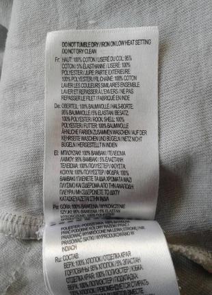 Ошатне плаття з фатиновою спідницею з вишивкою та паєтками 4-5 років 110 см нюанс 8