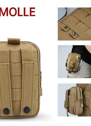 Тактическая сумка - сумка для телефона, система molle органайзер тактический с кордуры. цвет: койот3 фото