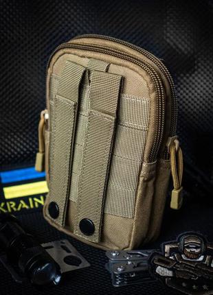 Тактическая сумка - сумка для телефона, система molle органайзер тактический с кордуры. цвет: койот8 фото