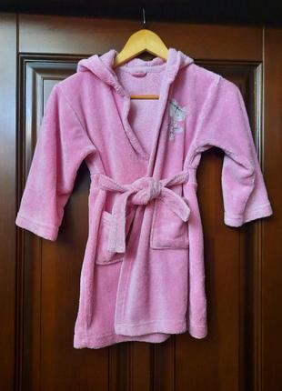 Халат дитячій махровий рожевий