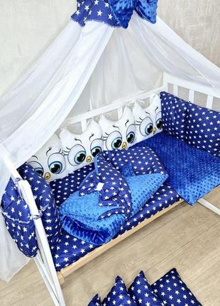 Детская постель с милыми совенками3 фото