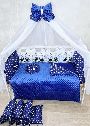 Детская постель с милыми совенками