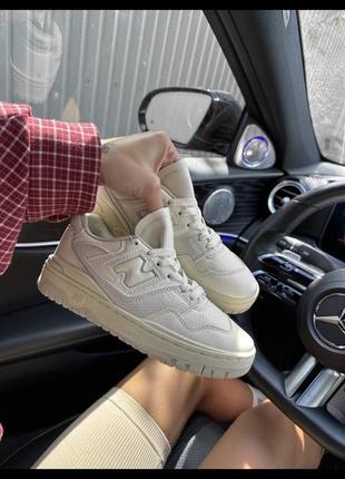 nb 550 blue