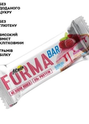 Протеїновий батончик fitwin forma bar, 60 г. малиновий чізкейк