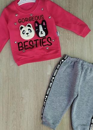 Спортивний костюм для дівчинки, туреччина