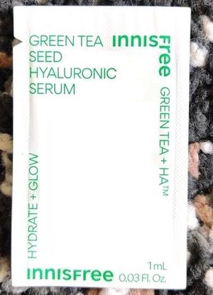 Innisfree green tea seed hyaluronic serum сыворотка зеленый чай1 фото
