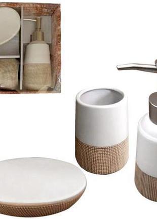 Набор аксессуаров "rest" для ванной комнаты 3 предмета, керамика2 фото