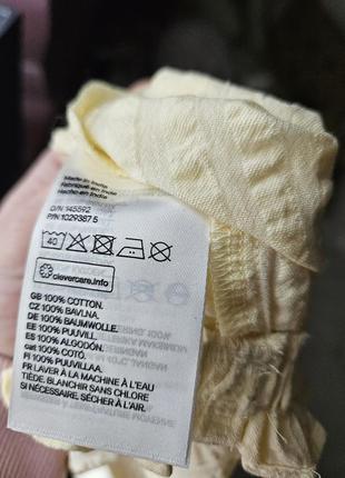 Модний вкорочений літній топ clair h&m/ ціна розпродажу4 фото