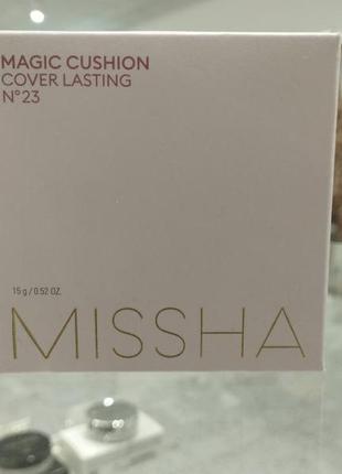 Cover lasting magic cushion кушон missha