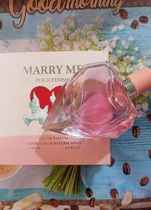 Marry me pour femme 100 мл парфюмерная вода англия chabrol parfum