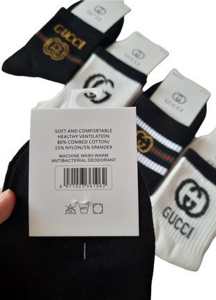 Женские брендовые демисезонные носки в рубчике gucci 🔥36-41р.средней высоты. носки с принтом gucci7 фото