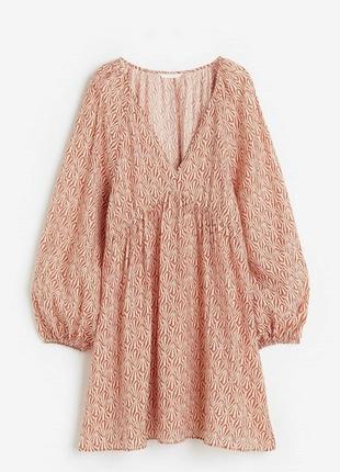 Сукня сарафан h&m